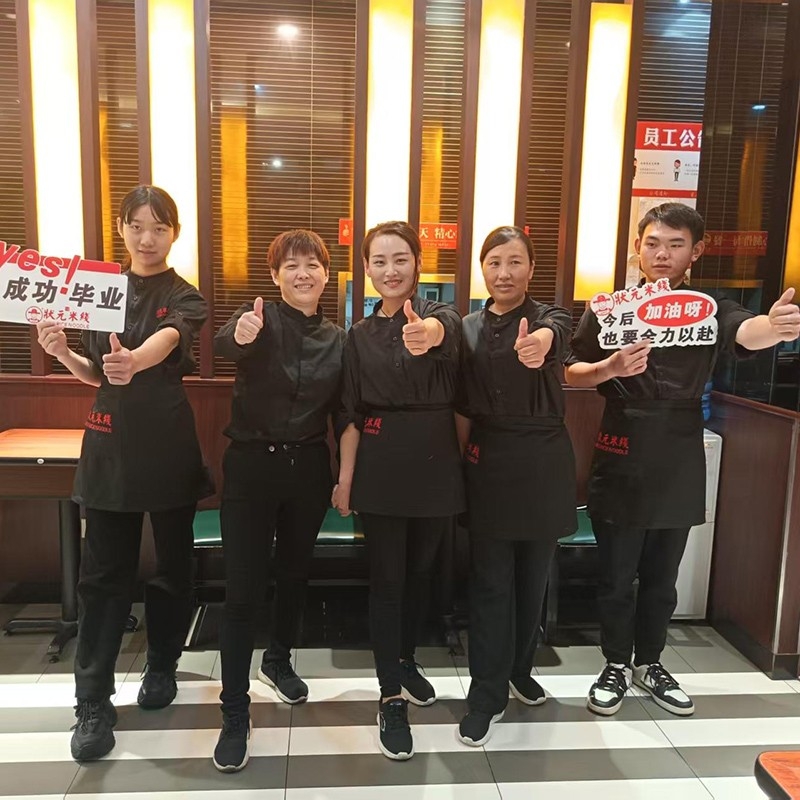 想自己做生意的老板，這樣店你確定考慮一下嗎？狀元米線(xiàn) 合作熱線(xiàn)：400-967-0028