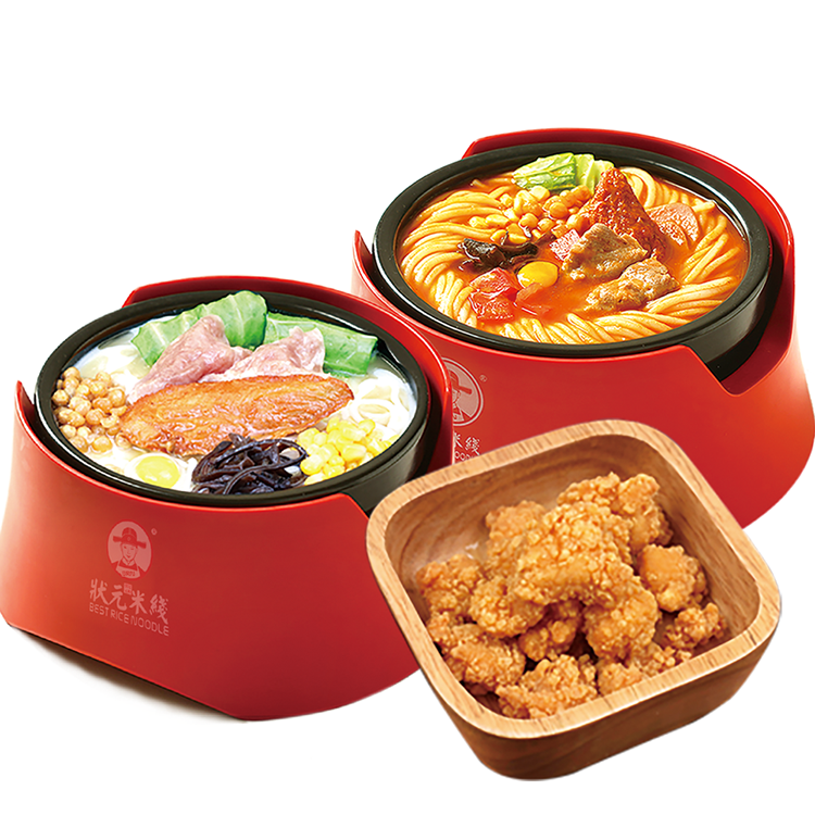 一碗狀元米線(xiàn)，吃出好彩頭